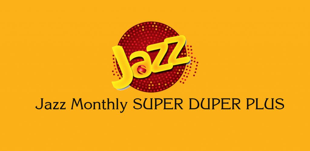 Jazz Monthly SUPER DUPER PLUS