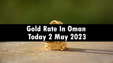 Gold Rate In Oman Today 2 May 2023