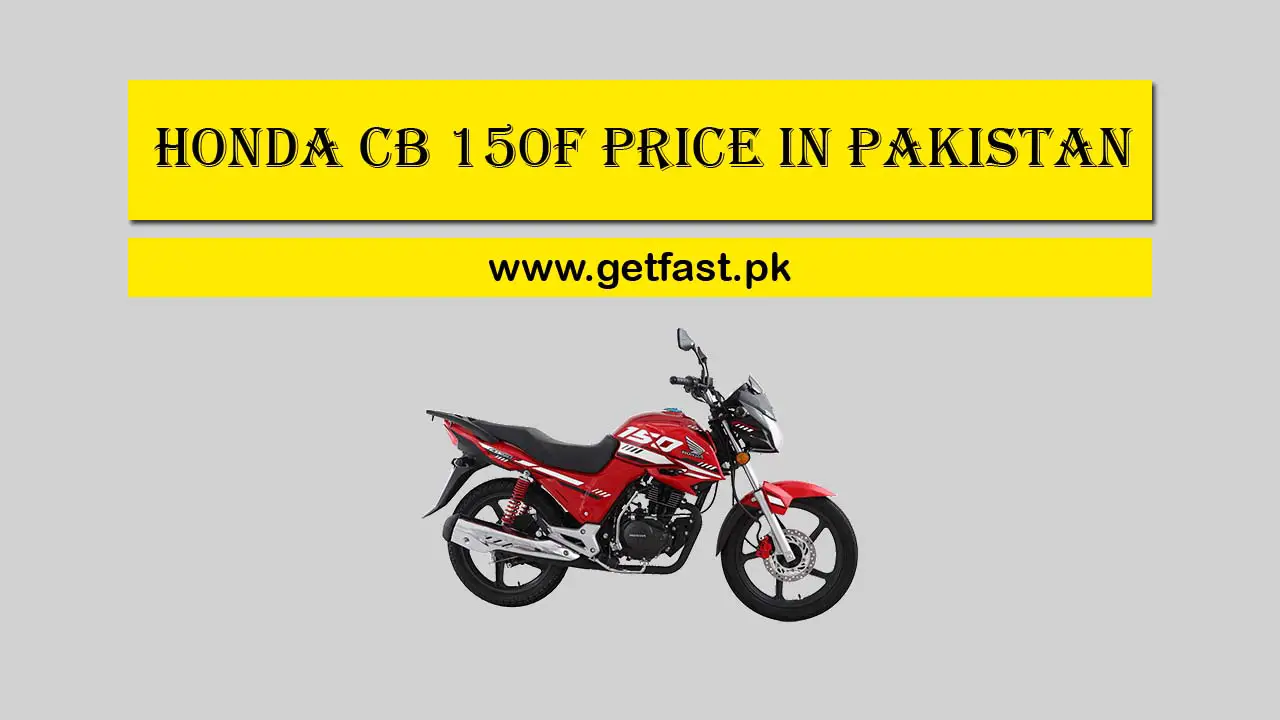 Honda CB 150F Price in Pakistan