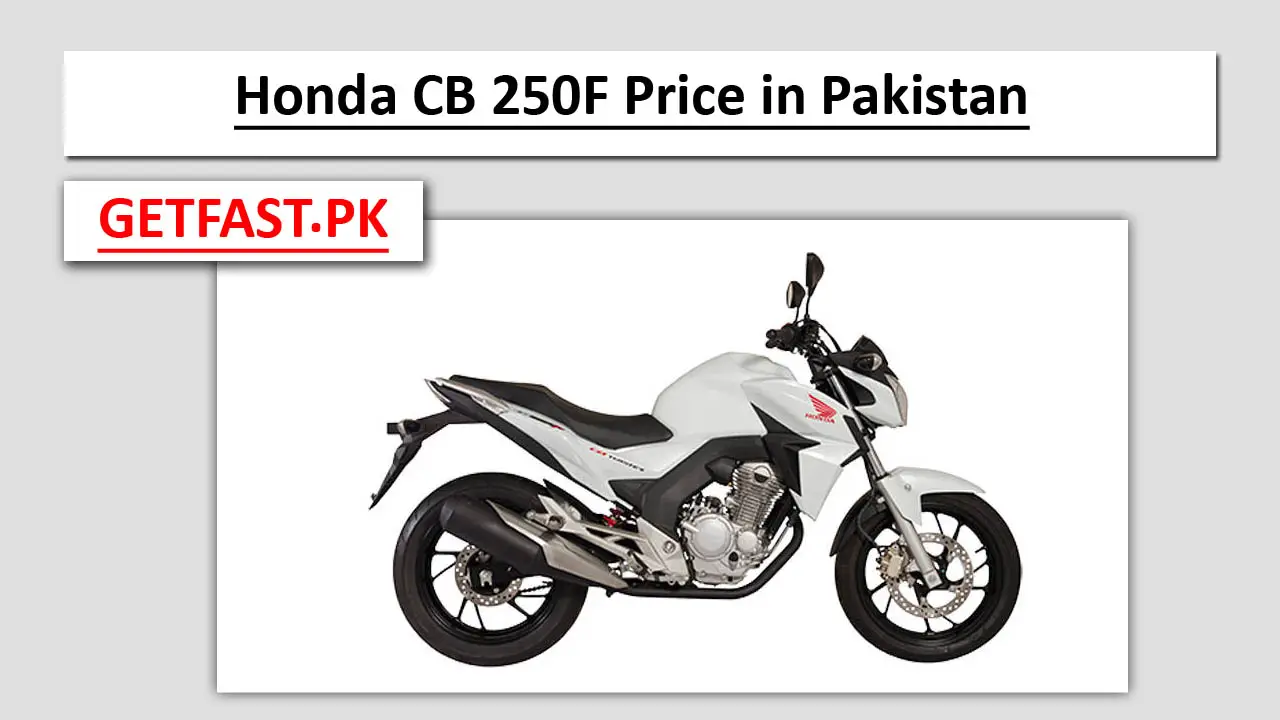 Honda CB 250F Price in Pakistan