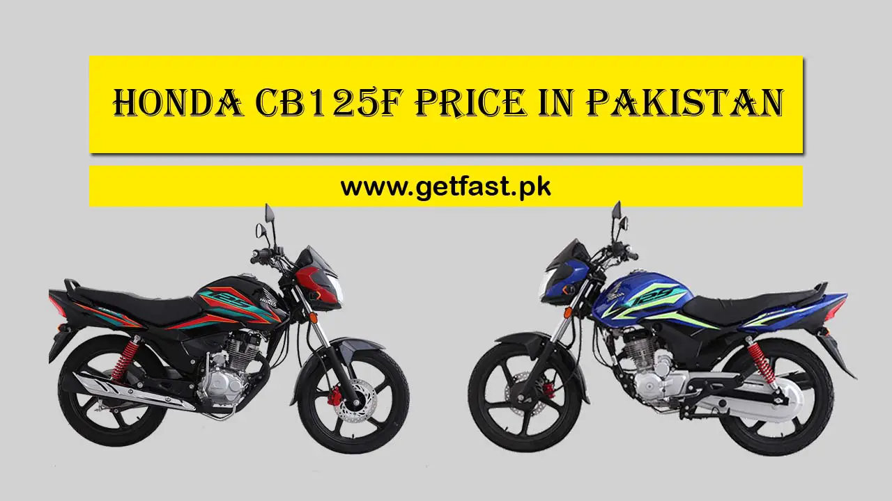 Honda CB125F Price in Pakistan