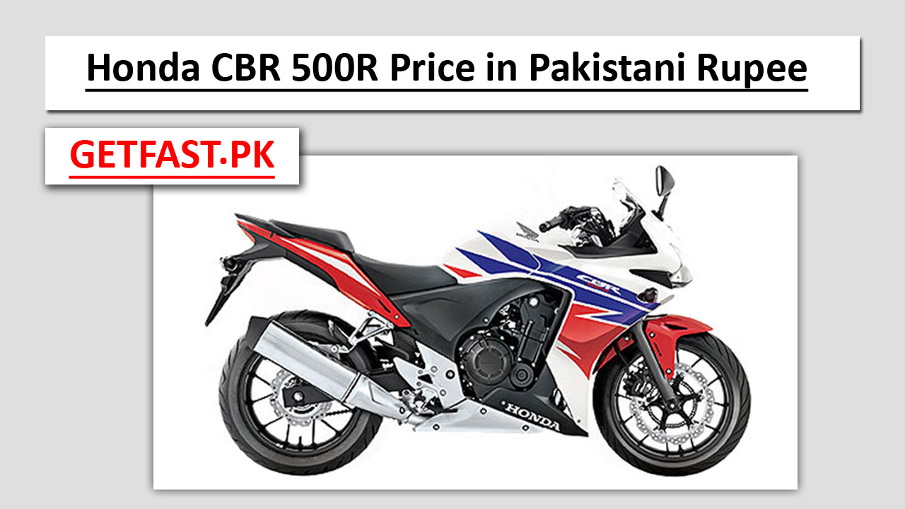 Honda CBR 500R Price in Pakistani Rupee