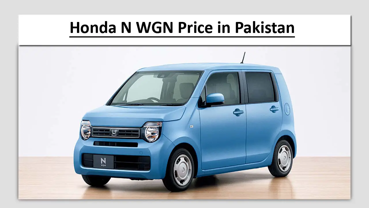 Honda N WGN Price in Pakistan