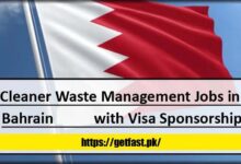 Cleaner Waste Management Jobs in Bahrain 2024 with Visa Sponsorship