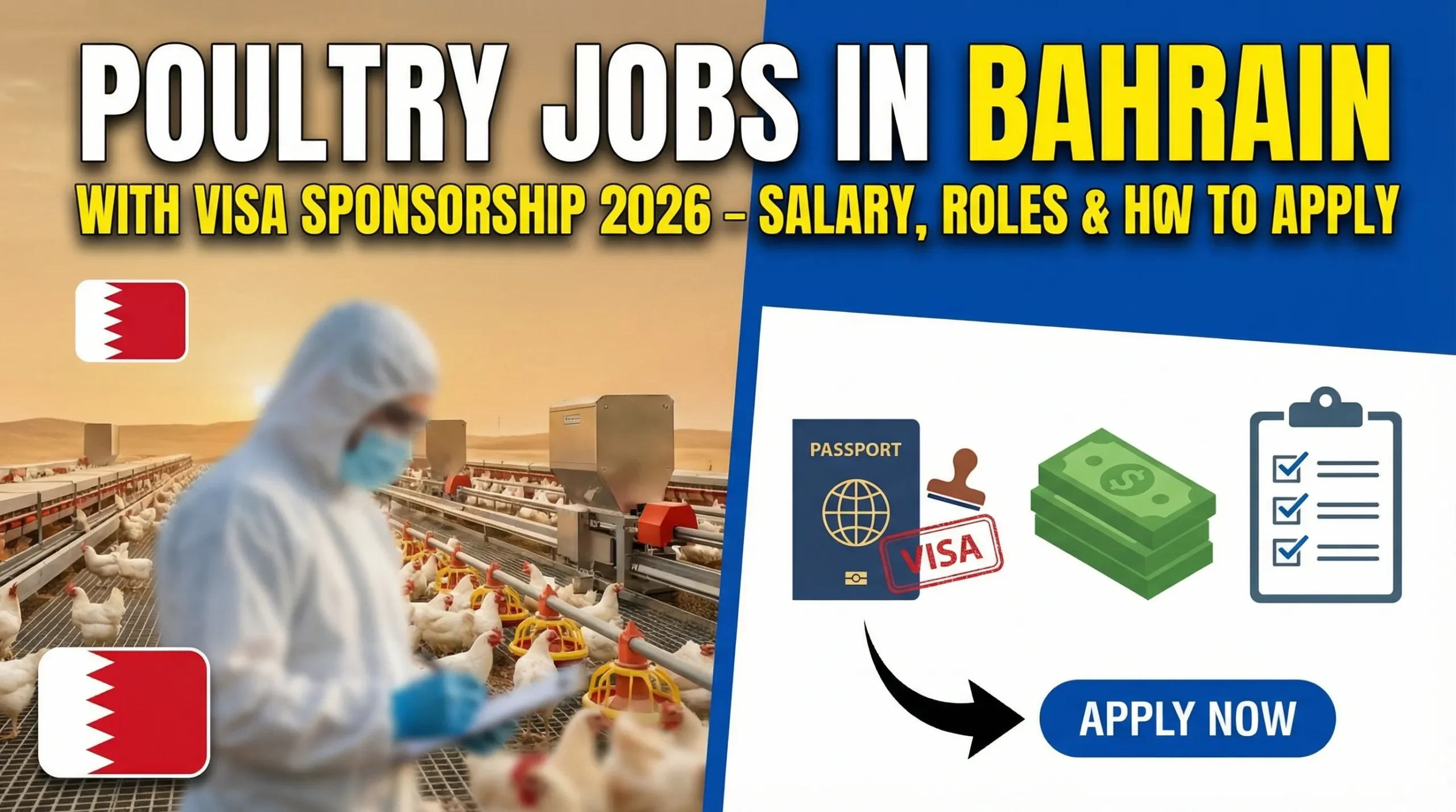 Poultry Jobs in Bahrain with Visa Sponsorship 2026 – Salary, Roles & How to Apply